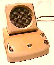 AE 88AT Speakerphone
