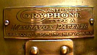 Cory Nameplate