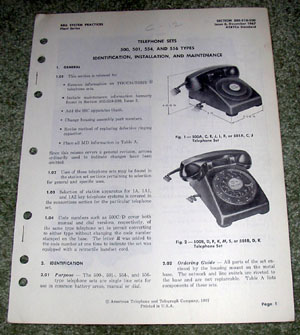 Large format BSP