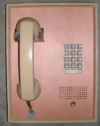 WE 2500-series Panel
          Phone